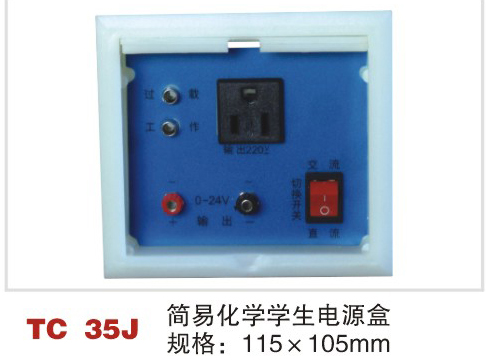 TC 35J ׻W(xu)W(xu)Դ